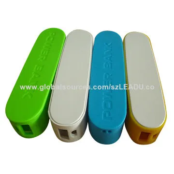 Latest power bank