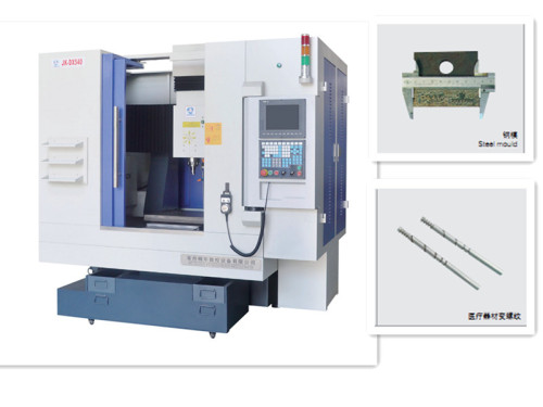 CNC Copper Electrode Processing and Drillng Machine