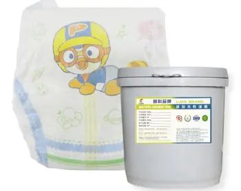 Breathable paper diaper waterborne ink