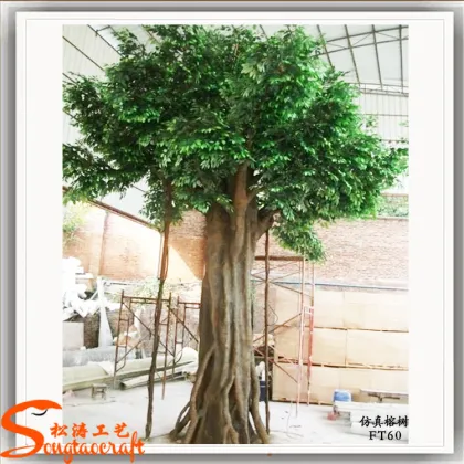 Artificial cheap banyan tree