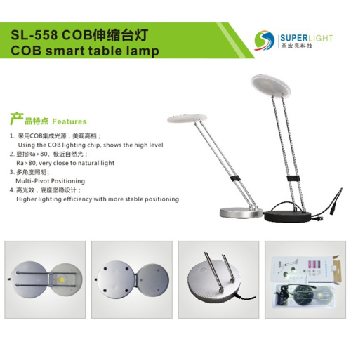 Scalable Table Lamp For Home Design lighting