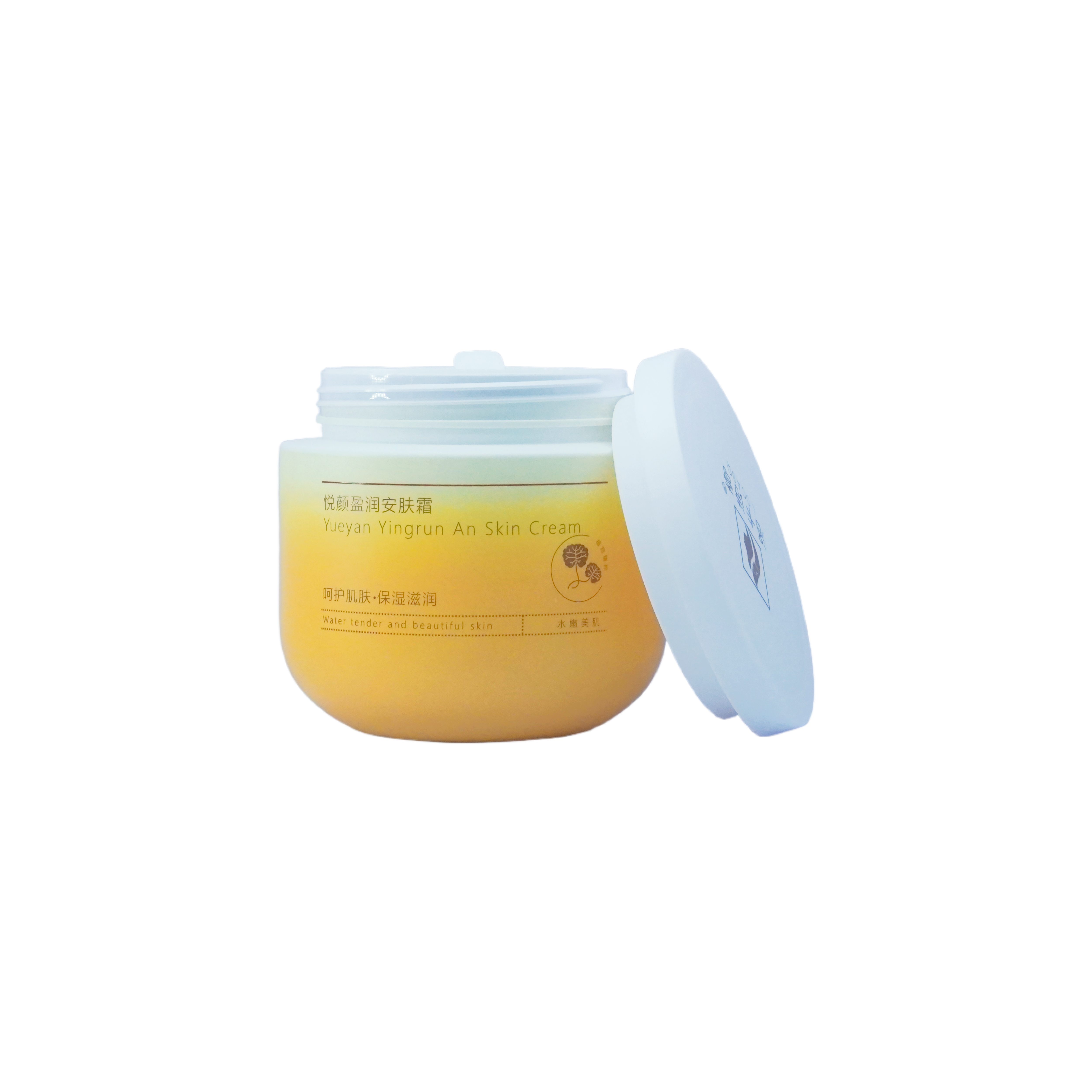radiant face cream