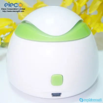 Cool humidifier