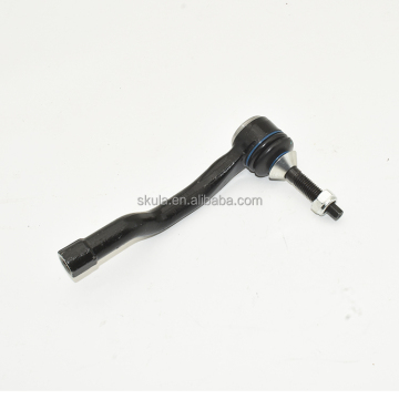 Skula Auto Part Curne Rod End für Edge 2015-/Fusion 13- F2GC3290AA L/F2GC3289AA R.