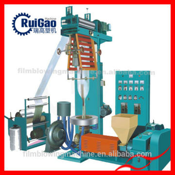 Plastic Film Extrusion Machine/PE Film Extrusion Machine/PE Plastic Film Extrusion Machine