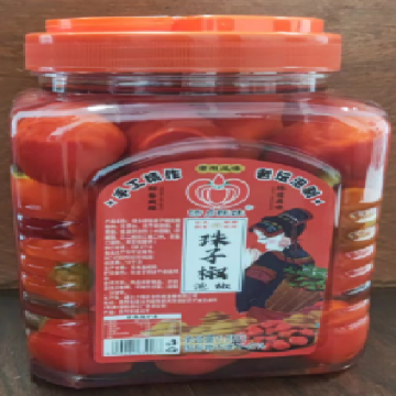 Premium Soaked Pepper Beads for Culinary Use