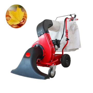 High-Quality Mini Leaf Collector Machine