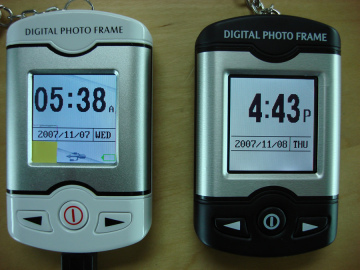 1.5" Digital Photo Frame(MS-DPF015D)