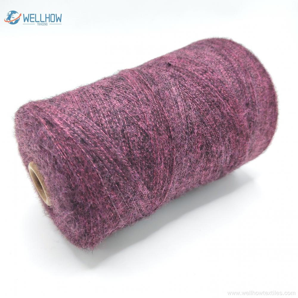 1/16NM POLYESTER MELANGE BRUSH YARN CLOUD YARN