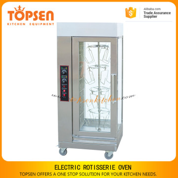 Hot sale electric vertical broiler rotisserie automatic vertical broiler rotisserie