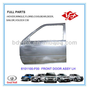 Great Wall Safe Front Door 6101100-F00