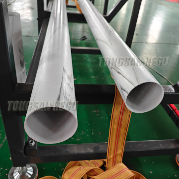 Maszyna do produkcji rur PCV: 40 mm-100 mm wytłaczarka do rur dla rur wodnych PVC i twardo plastikowe rurki