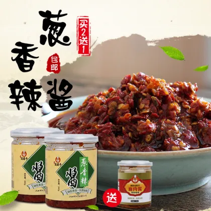 High Quality Pepper Sauce