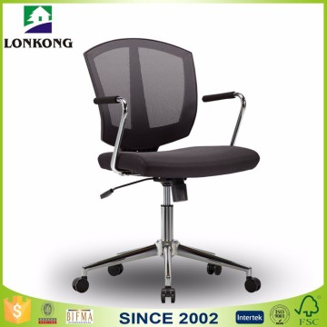 Reasonable Price Air Conditioned Aeron Office Chair