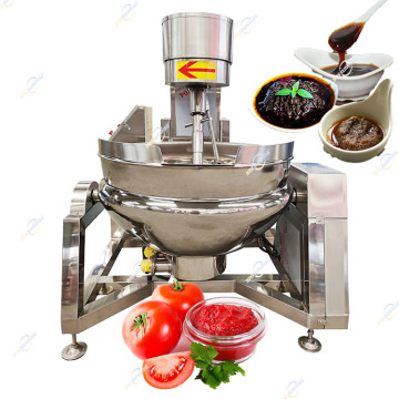 เครื่องผสมหม้อปรุงอาหารไฟฟ้า/แก๊สพร้อมกับดาวเคราะห์กวนสำหรับซอสพริกหัวหอมคาราเมล