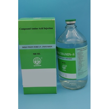 حقن الأحماض الأمينية المركبة 18AA دواء التغذية