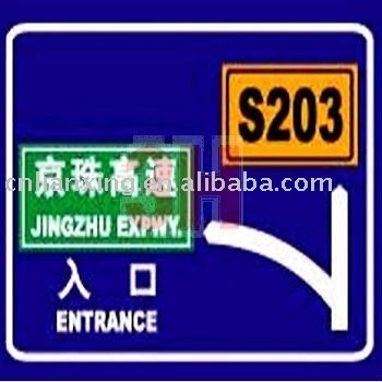 safety signs material