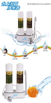 Water purifier on double drum platform