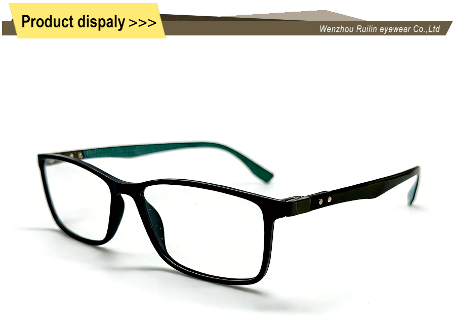 Optical Frames Rectangular Injection Molded