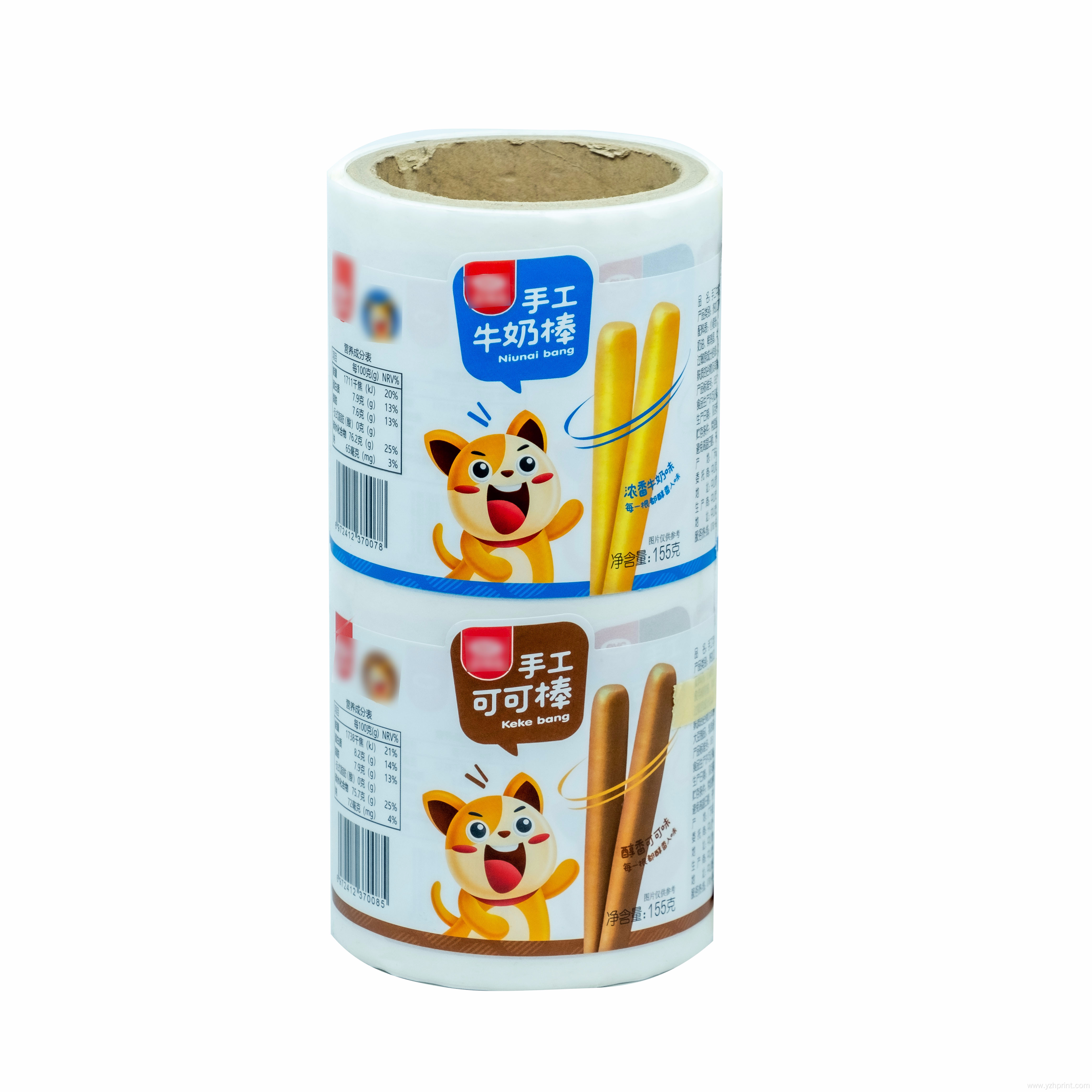 Waterproof Self Adhesive Roll Paper For Label