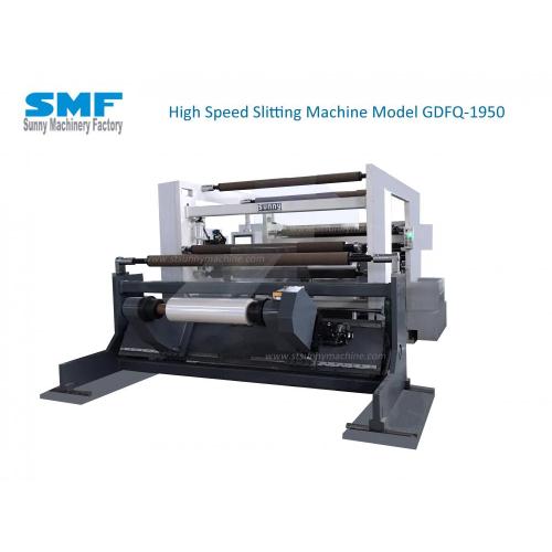 MESIN SLITTING LLDPE DENGAN FRICTION SHAFT