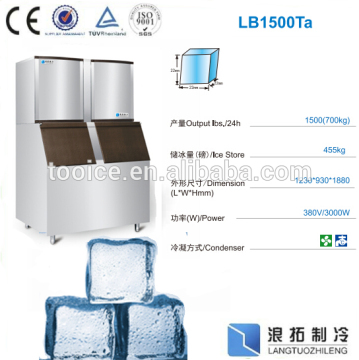 1500lbs 700kg commercial ice cube making machine price