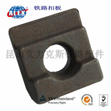 Railway Clamp with u shape, Railway Clamp Supplier, Cast Steel Railway Clamp Kunshan