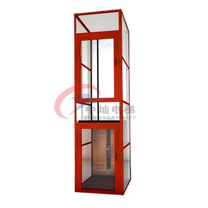 Shopping Mall Home Safety ELEVATOR