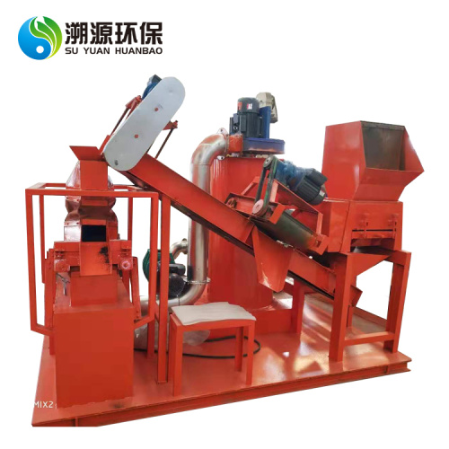 Cable Shredder Machine Operator Copper Wire Recycling