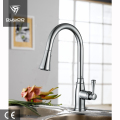 American Standard Kitchenaid Pull Out Faucet