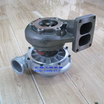 Weichai Water Pump STR90C 612600113227 Sinotruk Howo VG1560118229 Wheel Loader Parts