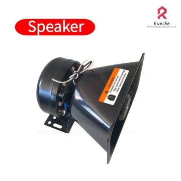 200W Square Vehicle Horn