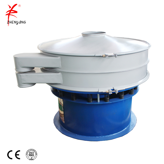 Coconut milk powder vibrating sieve classifier sifter