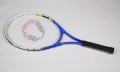 Tennisracketar i aluminium, sålda i världen