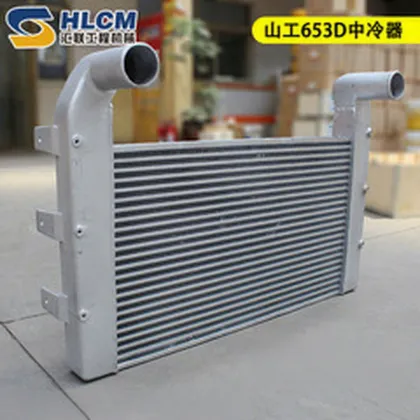 Natural Brand Hydraulic Oil Radiator for Chang Lin Wheel Loader