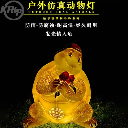 Turtle Resin Lawn Lights