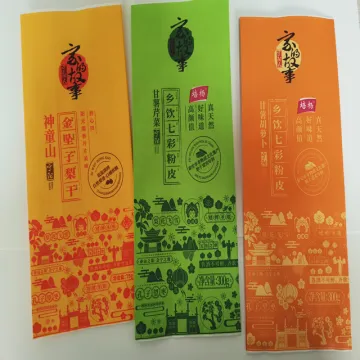 Color Printed Food Grade Coated Paper Bag