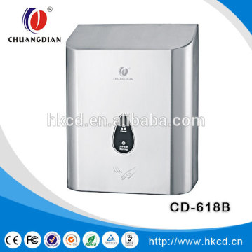 2015 hot sale ABS Low Speed Low noise Automatic bathroom hand dryer CD-618B