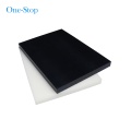 Pom Products Engineering plastic polyoxymethylene sheet board Supplier