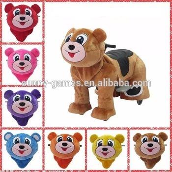 SNA17 Monkey Amusement Park Electric Walking animal Machine