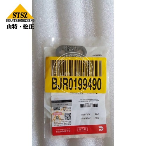 Cummins Spare Parts Water Inlet Connection 3903103