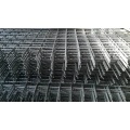 China Reinforcing Welded Mesh Panel Supplier