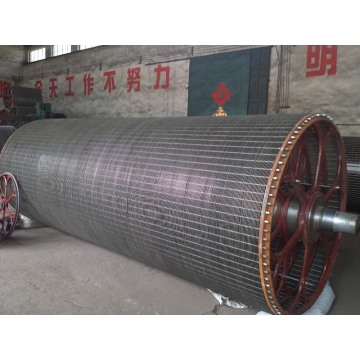 Cylinder Mould Section For Paper Machine
