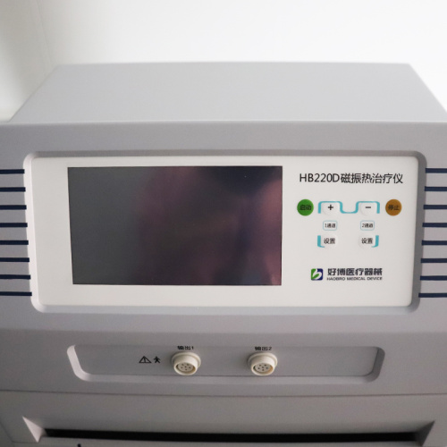 7-Zoll-Farb-LCD-Bildschirmheizung und magnetische Vibrator-Therapeutikumausrüstung