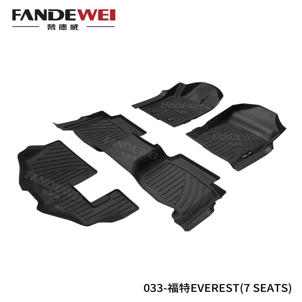 Tapete do piso do carro para Ford Everest (7 assentos)