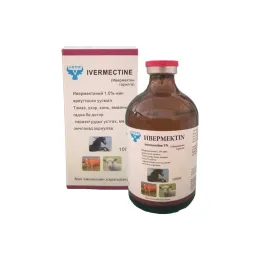Ivermectin 1% Injection for camel ,cattle,sheep,goat use 50ml veterinary medicine