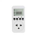 Photocell Countdown Timer avec tha plug