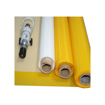 Food Grade Flour Sieve Mesh Nylon Filter