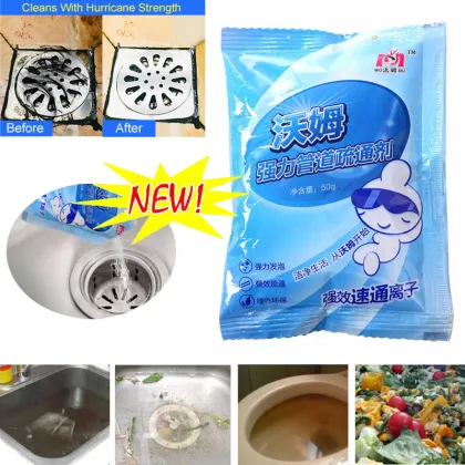 Kitchen Sewer Toilet Drain Cleaners Bathroom Strainer Clogging Strong Cleaning Agent Drain Cleaners New Pipeline Dredge Agent