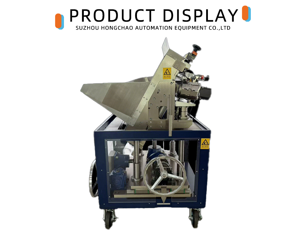 High Efficiency Step Feeder for Automated Lines x